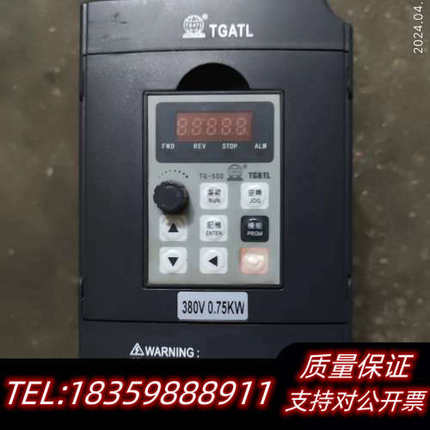 台工爱德利变频器。台工爱德利变频器，型号TG500-议价