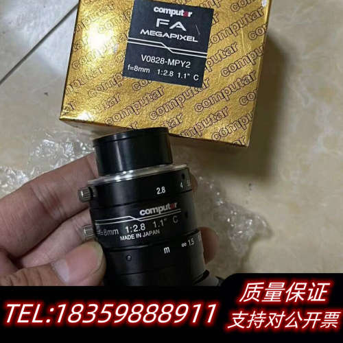 computar康标达镜头V0828-MPY2，1200议价