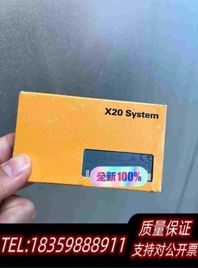 全新库存贝加莱模块X20CS1070出需询价