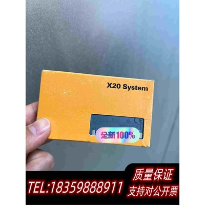 全新库存贝加莱模块X20CS1070出需询价