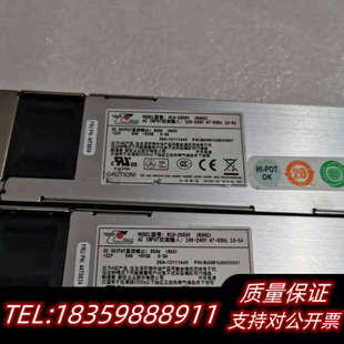 5650V4H M1U M1U2 新巨 冗议价 2650v