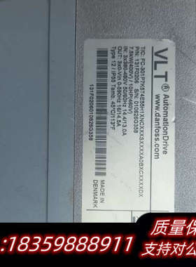 变频器FC-301P7K5T4E55H1XNC,30议价