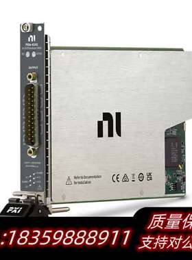 PXIe-4141，4通道，±10 V，100 mA询价