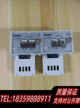 全新库存8400伦茨E84AYCETV通讯模块，需询价
