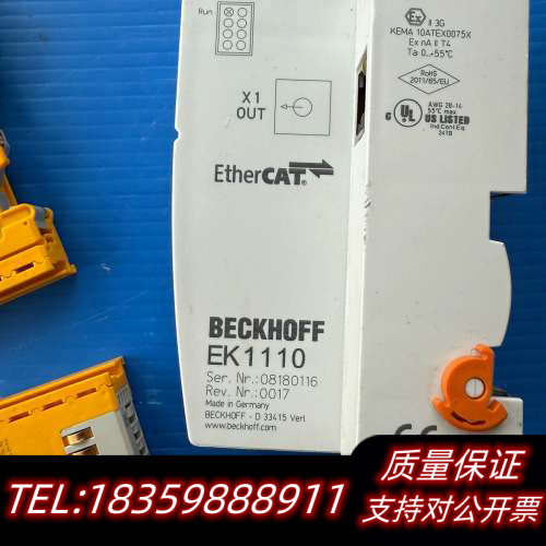 beckhoff  EK1110 EL1904 图片状态出议价