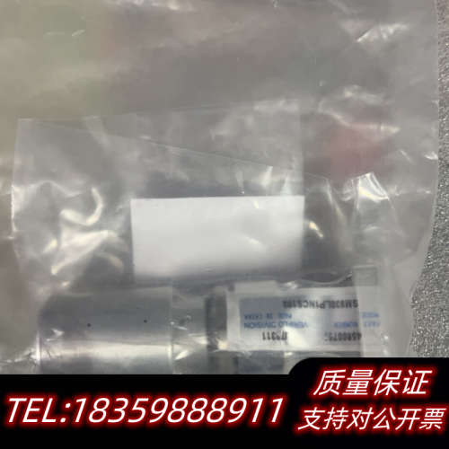 SM930LP1NCS102  ，议价