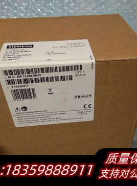 CPUSR406ES7 288-1SR40-0AA0西门议价