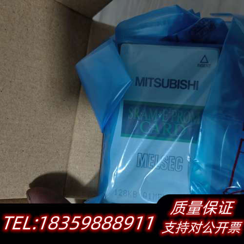 Q1MEM-128SE内存卡议价