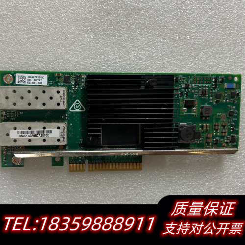 X710-DA2  FTX710-BM2 芯片议价