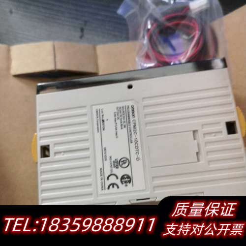 编程器CPM2C-10CDTC-D议价