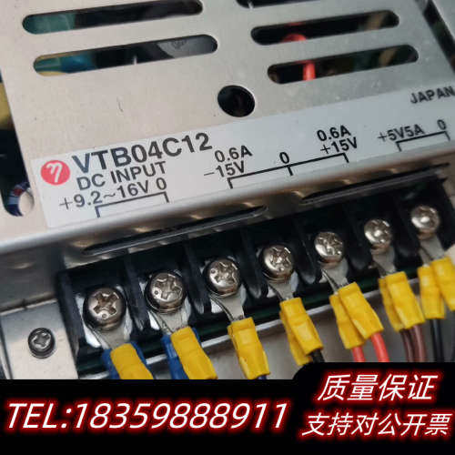 ETA埃塔 VTB04C12  DC-DC转换电源 电源模块议价