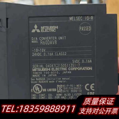 D/A转换器R60DAV8，，2020年12议价