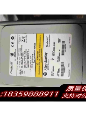 全新库存AB网络交换机1783-MS06T需询价