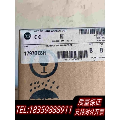 全新库存1751-SLBA当天发货需询价