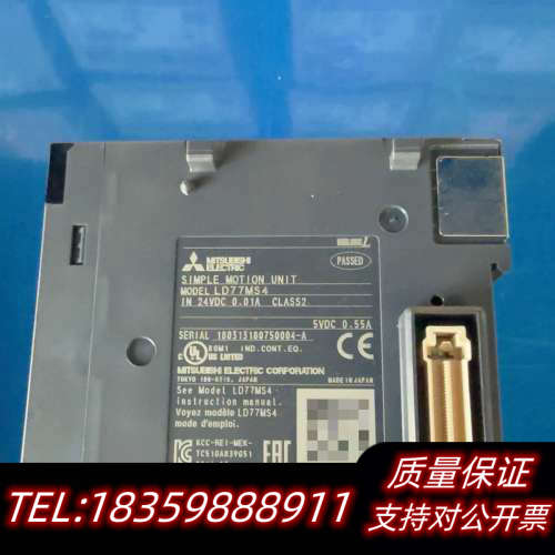 L系列，L61P-CM，L02CPU，LD77MS4，成议价