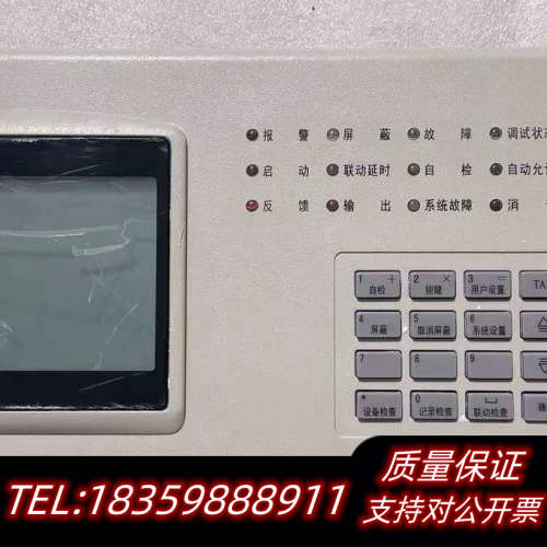 海湾GST-FH-N8001防火门监控器，议价