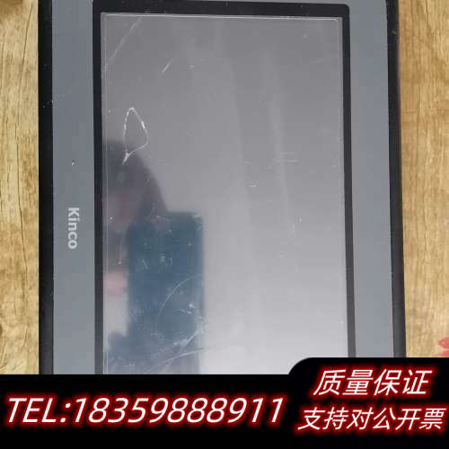 歩科  10寸 MT4532T  比较新:下来，功议价