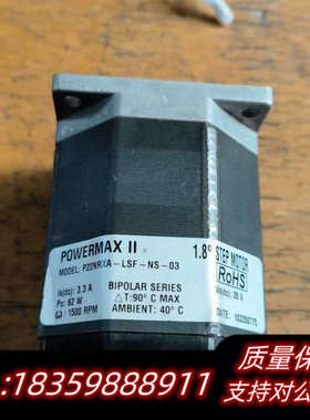 POWERMAXII高速步进电机P22NRAX-LSF-议价