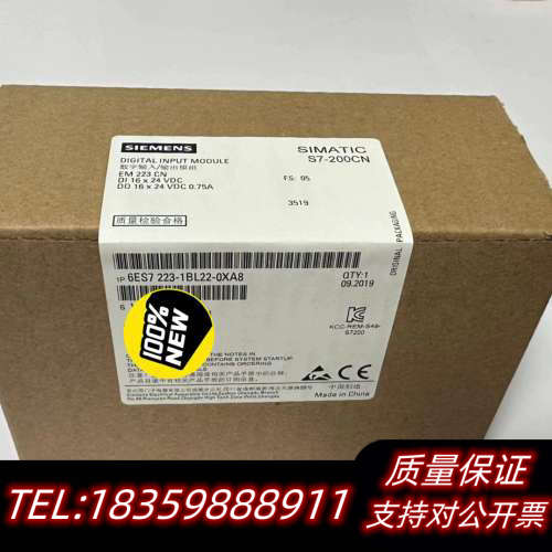 6ES7 223-1BL22-0XA8议价