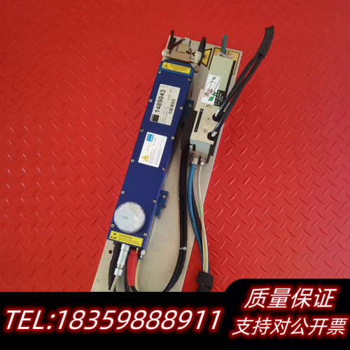 JENOPTIK大功率激光器JOLD-210-CAXF-议价