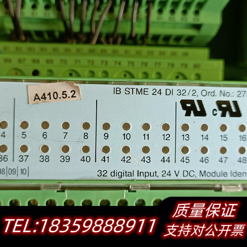 全新库存INTERBUS模块 IB ST ME 24BK-T议价