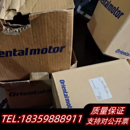 东方电机BLH5100K-30FR,减速器GFS5G30FR议价