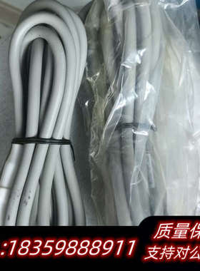 古野felcom18 qC站电源线议价