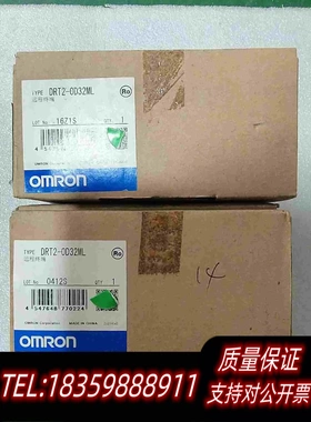 全新库存DRT2-OD32ML需询价