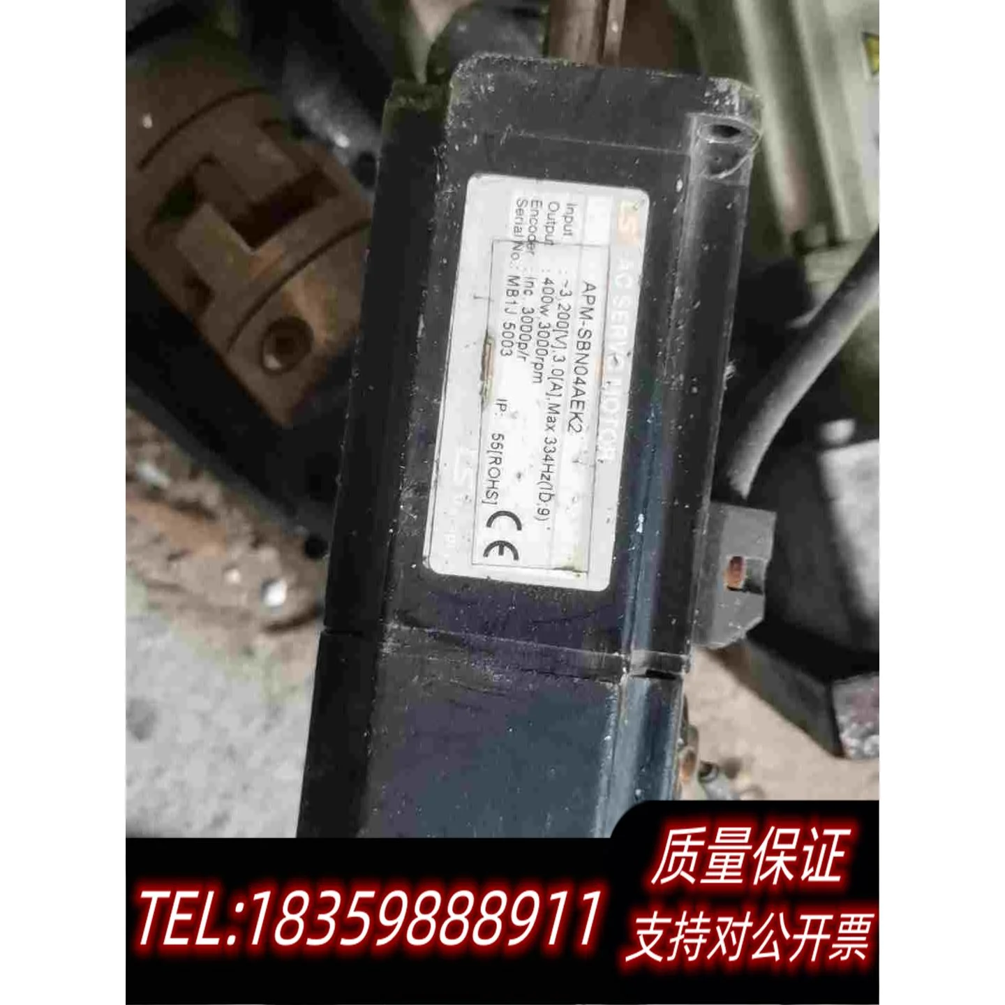 全新库存LS伺服电机APM-SBN04AEK2需询价