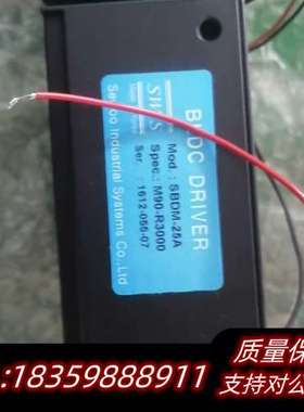 BLDC驱动器，型号SBDM-25A，来自Sewoo I询价