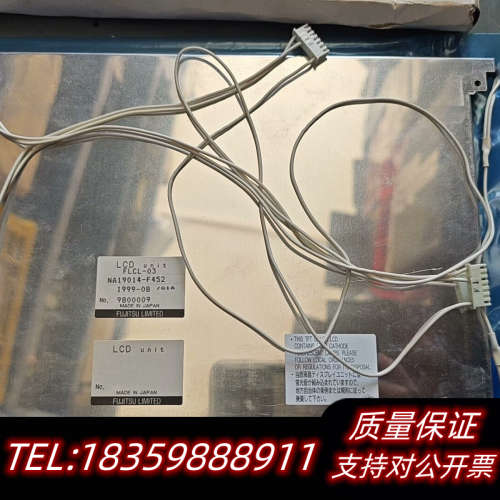 JRCS FLCL-03彩色LCD面板，型号NA1901议价