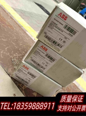 全新库存ABB负荷隔离开关OT200E03P额定电流200A三台需询价