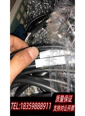 全新库存NISHC68-68-EPM192061C-01需询价