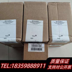 江森，驱动器，执行器，球阀驱动器，M9132-AGA-2，全议价