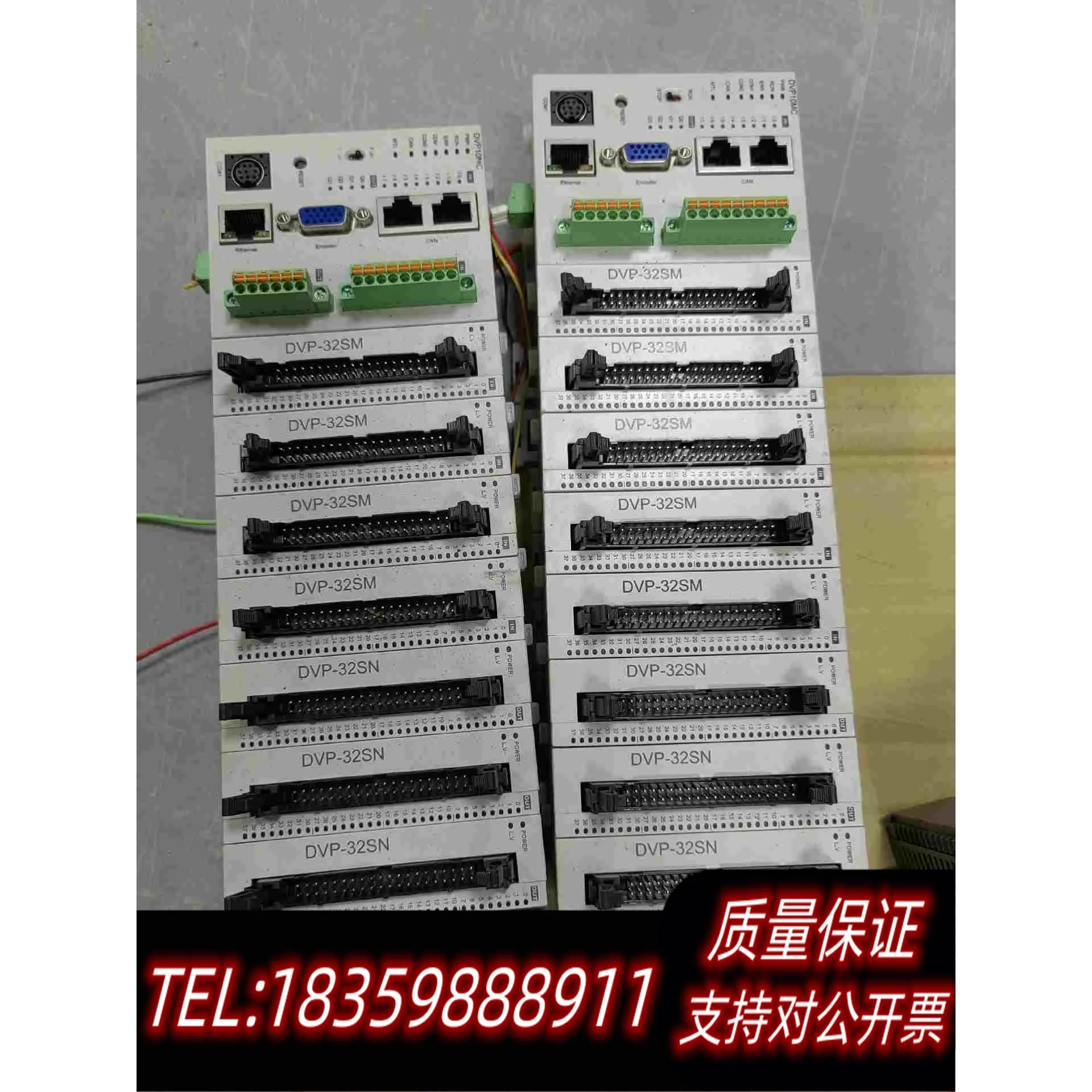 全新库存台达plc，主机型号DVP10MC11T,扩展模块DVP需询价