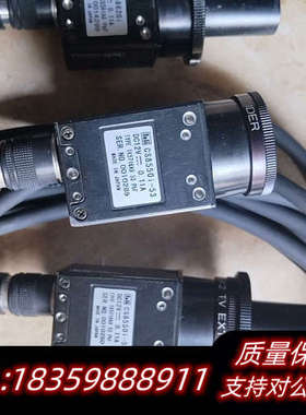 CS8620i CS8550i-53泰利TELI工业相机 图议价