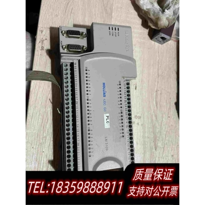 全新库存HOLLIAS和利时PLCLM3109LM33需询价