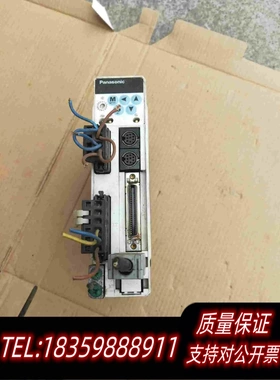 全新库存MADDT1207053需询价