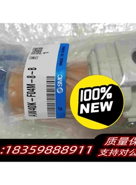 原装正品1.SMC数显开关 PF2A711-F010-67需询价