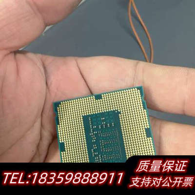 出i7 4790kcpu，工业主机上，没划伤议价