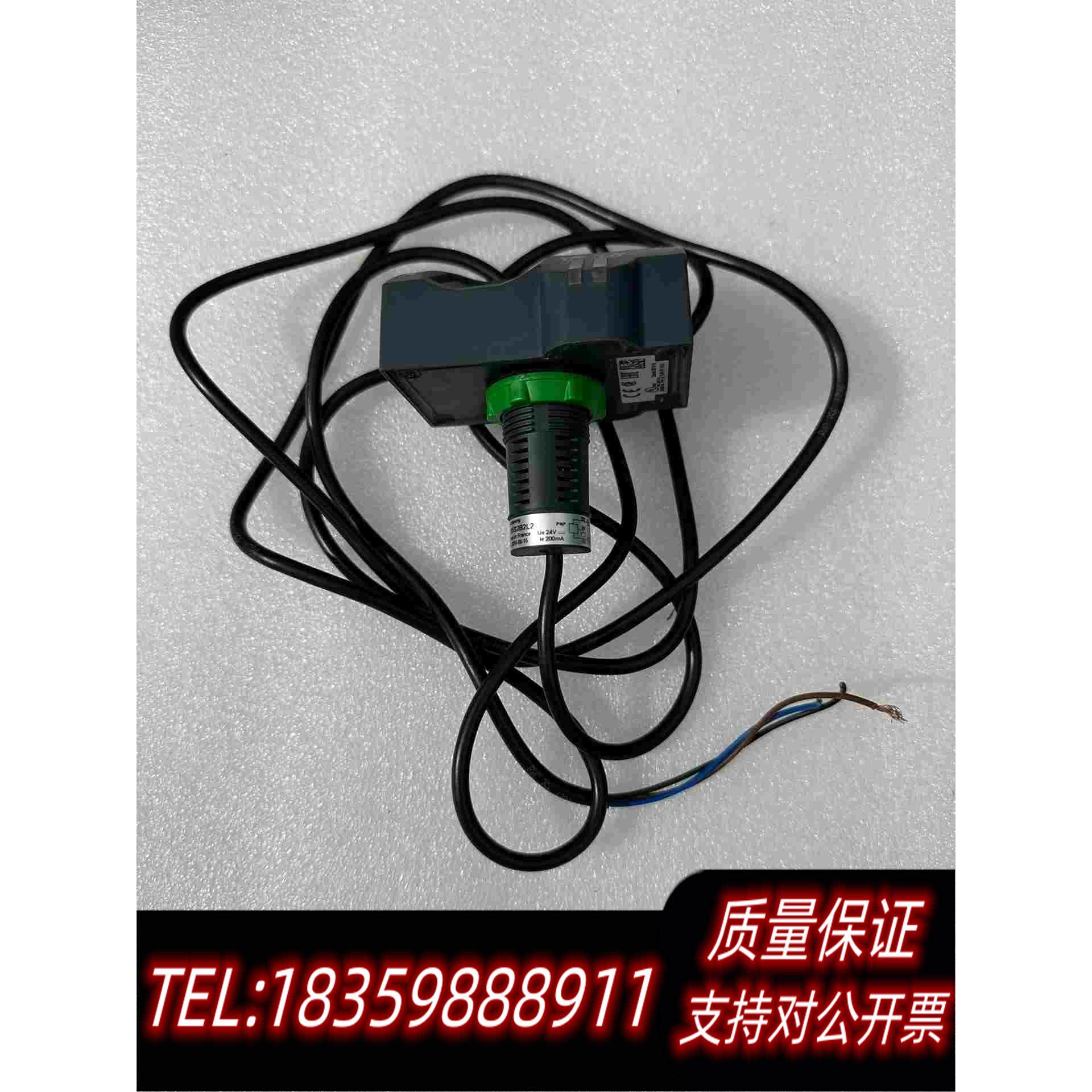 全新库存指纹开关XB5S2B2L2新需询价