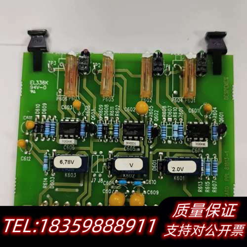 瓦锡兰C3 Relaycard，型号PAAE065993，绿议价