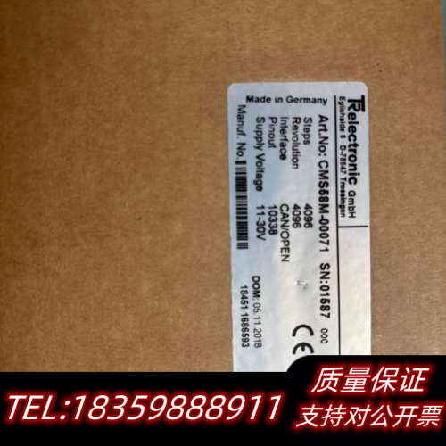 TR帝尔值编码器CMS58M-00071议价