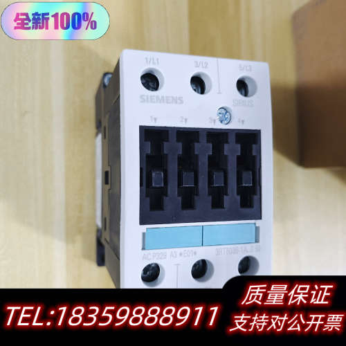 SIEMENS3RT5036-1AF00交流接触器，全议价