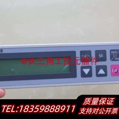 ASYS  ELREST控制器1051473议价