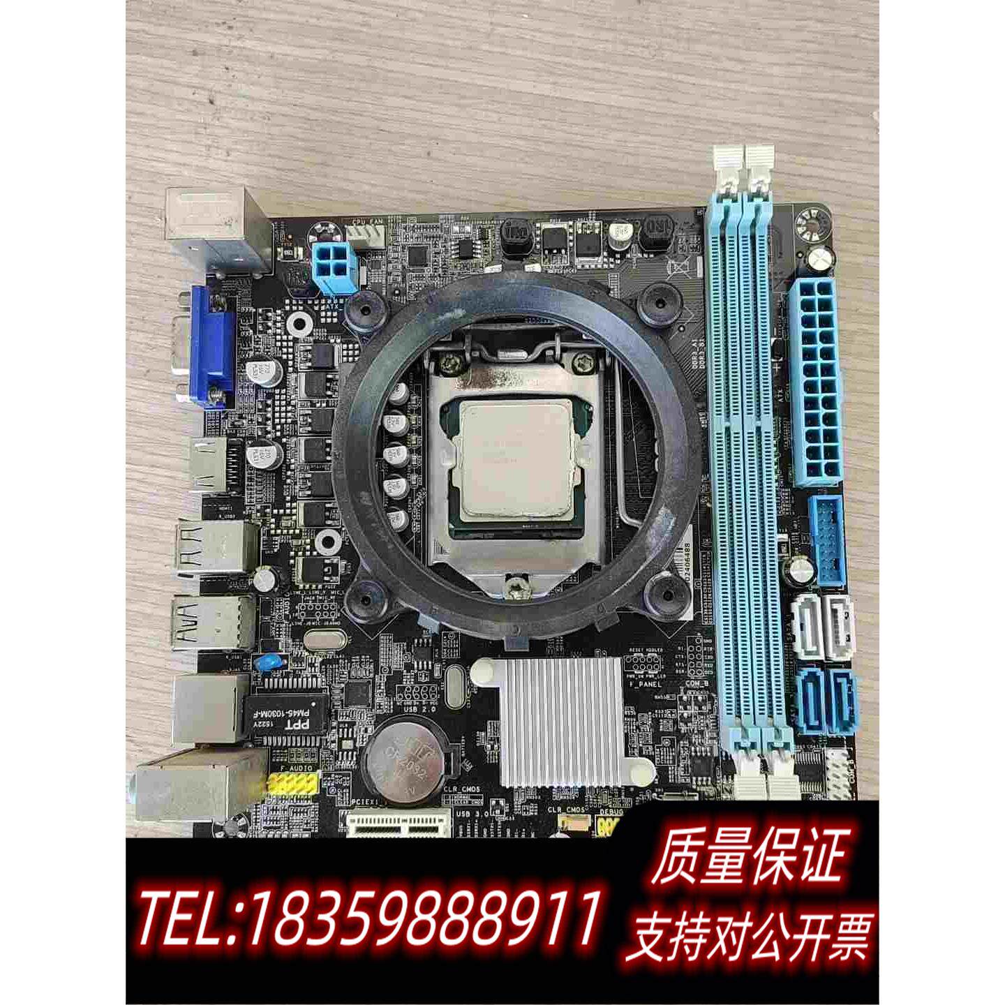 原装正品昂达h81c主板包使用需询价