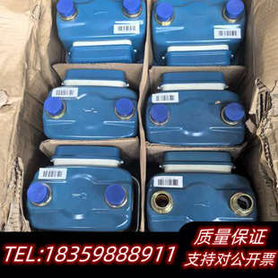 河北华通燃气表  24台  18台左边议价