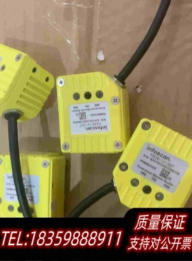全新库存infoscanFS36一1413GT扫码器固定式条需询价