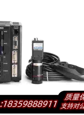 全新库存KEYENCEXG-7501XG-200MCA-CN3需询价