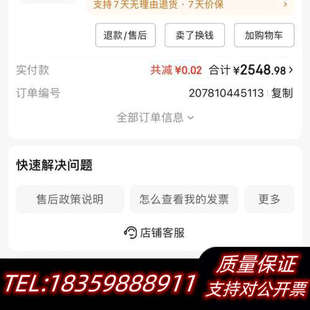 R5 5600x出 单u  京东买 ，用5700x3d盒子议价